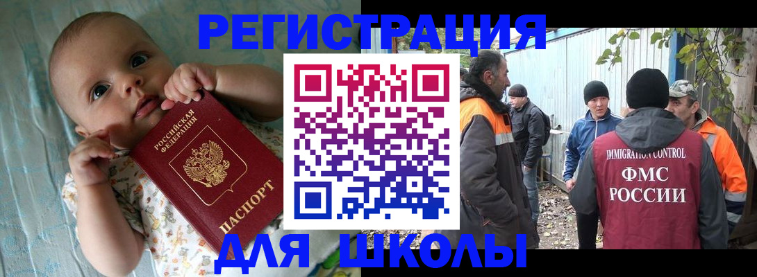 форма 3 в Семилуках